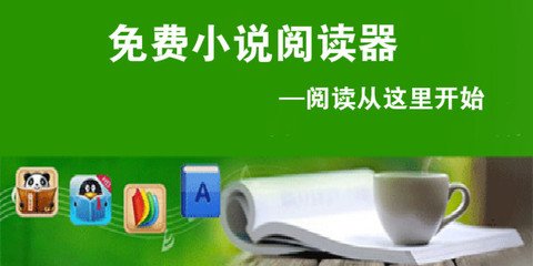 菲律宾公立大学攻略(大学指南)